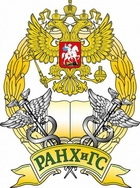 Купить диплом Волгоградского института управления - филиале РАНХиГС