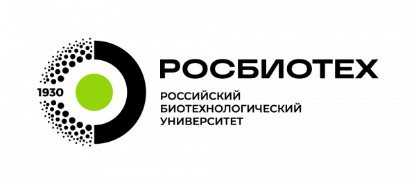 Купить диплом РОСБИОТЕХ